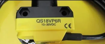 QS186LE + QS18VP6R Thru-žarek Fotoelektrično Stikalo Senzor Nov in Originalno QS186LE + QS18VN6R