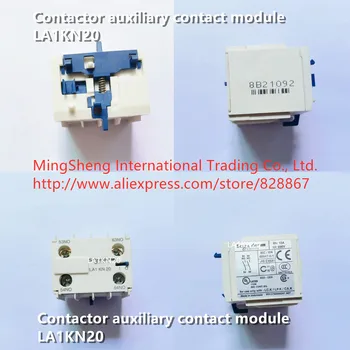 Izvirne nove kontaktor pomožni kontaktni modul LA1KN20