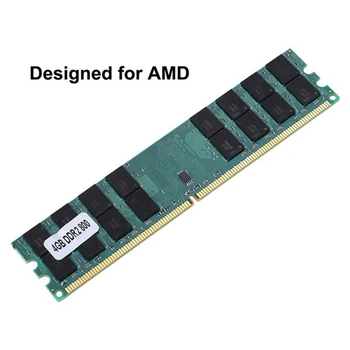 16GB 4X4GB PC2-6400 DDR2 800MHZ 240Pin za AMD Namenske Namizje Pomnilnika Ram 1.8 PROTI SDRAM Samo za AMD