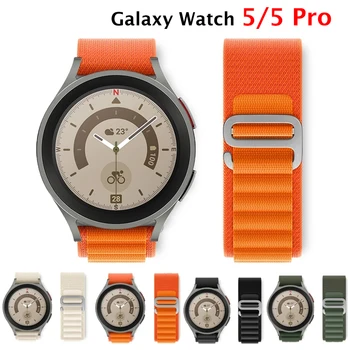 20 mm, Alpsko Zanke Traku Za Samsung Galaxy Watch 5/5 Pro 40 mm 45 mm band šport najlon zapestnica Galaxy Watch 4/4 Klasičnih 46mm 44 mm