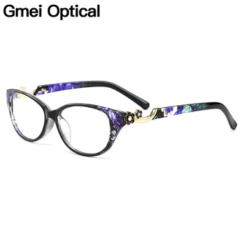 Gmei Optični Moda Urltra-Lahka TR90 Ovalne Ženske Optična Očala Okvirji Za Kratkovidnost Branje Spektakel Ženske Očala M1418