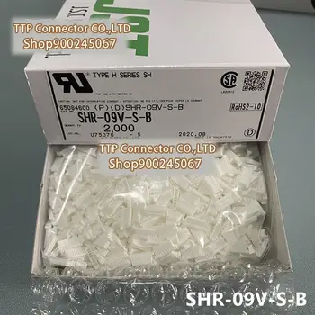 50pcs/veliko Priključek SHR-09V-S-B Plastične lupine 9P 1,0 mm Noge širino Novih in Origianl