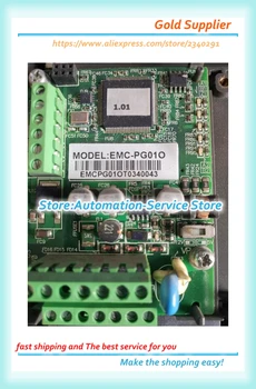 EMC-PG01L EMC-PG02L EMC-PG01O EMC-PG02O EMC-PG01R EMC-PG01U PG-03 Nov Original I/O