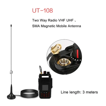 Vroče Prodaje UT-108UV visok dobiček Antena dvosmerni Radijski VHF, UHF SMA Magnetni Mobilne za Nagoyi BAOFENG CB Radio UV-5R UV-B5 UV-B6 GT-3