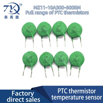 PTC Thermistor Pozitivni Temperaturni Koeficient MZ11-10A300-600RM485 Komunikacijski Vmesnik Prenapetostna Zaščita MZ9