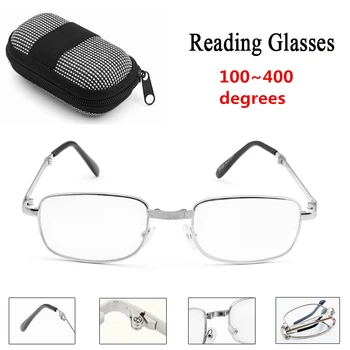 100~400 Stopinj Presbyopic Očala Smolo Objektiv Kovinski Okvir, Zložljiv Ultralahkih Obravnavi Očala z Box