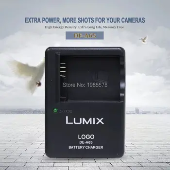 Trajno Baterijo Fotoaparata Lumix DMW-BCG10E DMW BCG10 BCG10E DMC-3D1 DMC-TZ7 DMC-TZ8 DMC-TZ10 DMC-TZ18 DMCTZ19