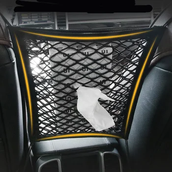 Avto sedež vrečko za shranjevanje elastična mrežnega očesa skladiščenje vrečka za Mitsubishi ASX Outlander Lancer Evolution Pajero Mrk Grandis FORTIS
