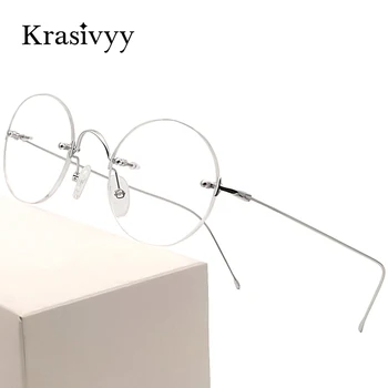 Krasivyy Luksuzni Rimless Očal Okvir Moških Titana Blagovne Znamke Oblikovalec Optični Recept Za Očala Ženske Letnik Okrogle Očala