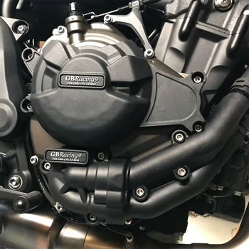 R7 2022 Motorna kolesa pokrov Motorja za Zaščito primeru za primer GB Dirke Za Yamaha FZ07 XSR700 MT07 Avanturo Tenere 700-2022