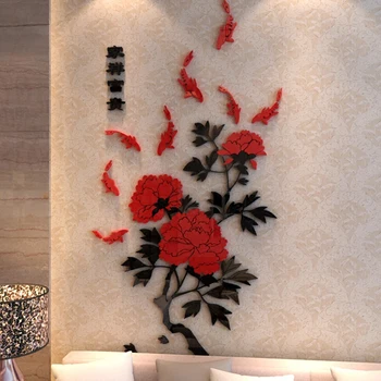 Kitajski slog Bogastvo in čast Akril 3D Stenske nalepke za dnevno sobo, TV dekoracijo Sten Peony Cvet Ribe DIY Umetnosti Doma dekor
