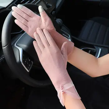 Ženske Čipke Rokavice za zaščito pred soncem Anti-UV Anti-slip Zaslon na Dotik Polno Prst Palčniki Tanek Led Svile Očesa Biseri Prostem Vožnje Rokavice