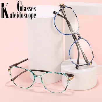 Prevelik Obravnavi Očala Lady Letnik Cvet Barvne Okvirje Očal Velik Okvir Daljnovidnost Očala High Definition Smolo Objektiv +1.5
