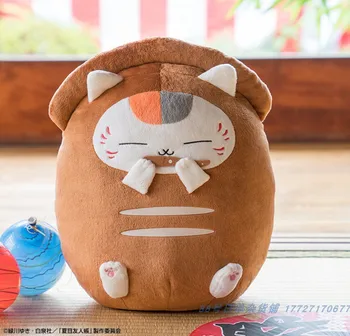 Novi Anime Natsume je Knjiga Prijatelji Natsume Yuujinchou Nyanko Sensei Mačka Cos Takoyaki Plišastih Polnjene Blazine Blazino Igrača, Lutka 32 cm