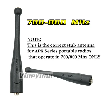 7-800 MHz Antena z GPS NAR6595A ZA Motorola APX 1000 APX 4000 APX 6000 APX 6000XE APX APX 7000 8000XE Strn Antena