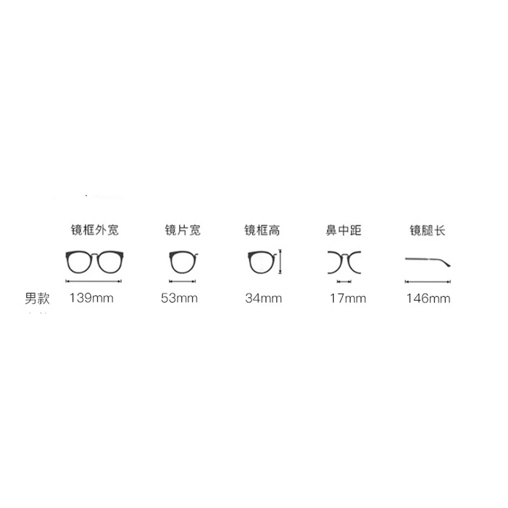 Brezvijačno Ultra-lahkih Smolo Leče Pravokotnik TR90 Okvir Obravnavi Očala +0.75 +1 +1.25 +1.5 +1.75 +2 +2.5 +2.75 za +4 Slike 2
