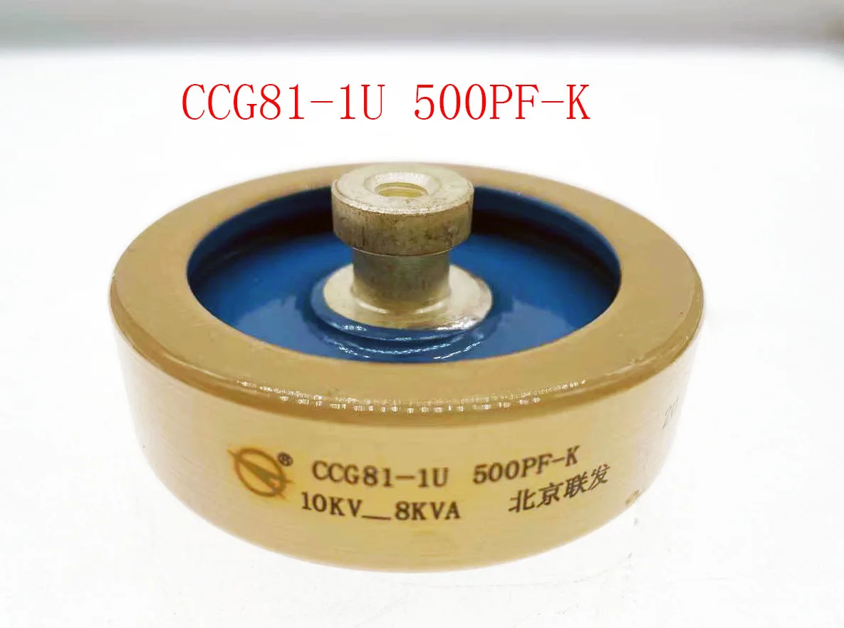Krog keramike, Porcelana visoko frekvenco pralni novo izvirno visoke napetosti CCG81-1U 500PF-K 10KV 8KVA Slike 0